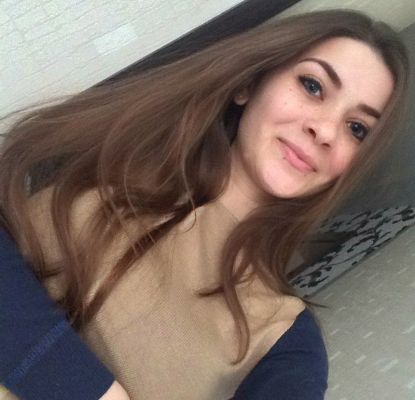 Регина, рост: 151, вес: 41 — проститутка с настоящими фото