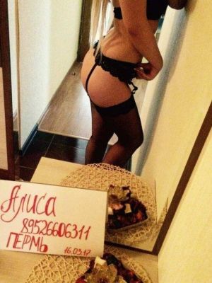 Вызов проститутки в Москве (Настя, от 5000 руб. в час)