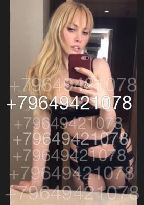 Карина Лера, 8 936 616-80-76 — vip досуг, 24 7