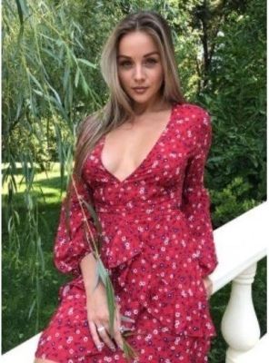 Маша, 24 лет — услуги рабыни