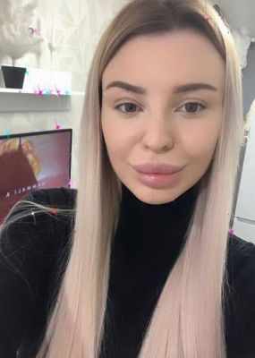 где снять телку по разумной цене (София, тел. 8 925 912-08-37)