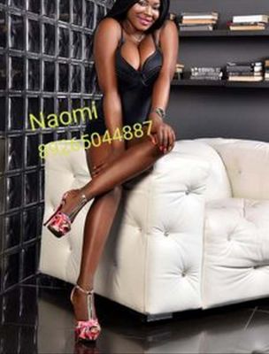 Naomi, рост: 0, вес: 0: золотой дождь, страпон, игрушки