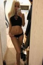 Милана, секс объявление