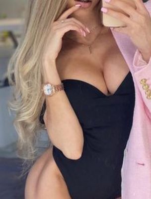Алина, секс объявление