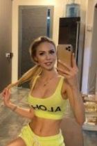 Анкета проститутки: Валерия, 21 лет, г. Москва (Донской)