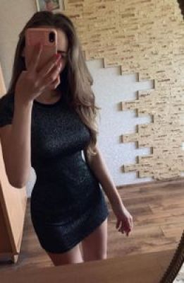 Дорогая элитная проститутка Варвара, рост: 167, вес: 54