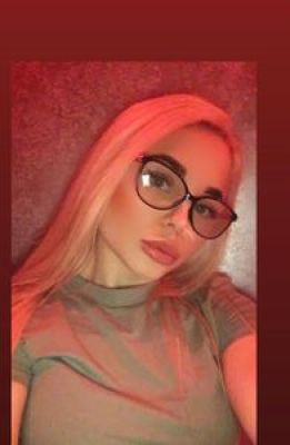 Лера, 22 лет — эромассаж для мужчин