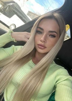 Карина, тел. 8 926 283-03-50 — услуги бдсм