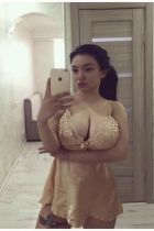 Катерина, 29 лет — массаж с окончанием