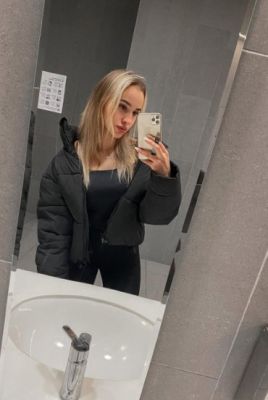Девушки Москвы — инди Полина